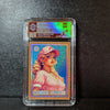 [1of1] VINTAGE GLORY - PEACH EDITION - Random Variation