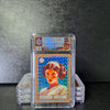 [1of1] VINTAGE GLORY - LEIA EDITION