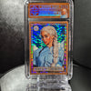[1of1] Vintage Glory - DAENERYS