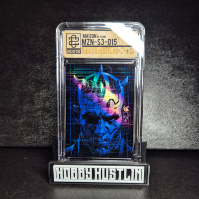 HOLOCRON