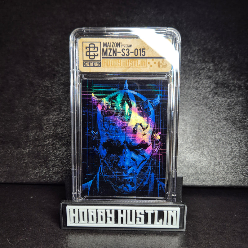 HOLOCRON