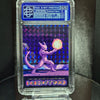[1of1] 8BIT FIGHTAZ - MEWTWO