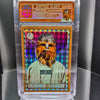 [1of1] Vintage Glory - CHEWIE