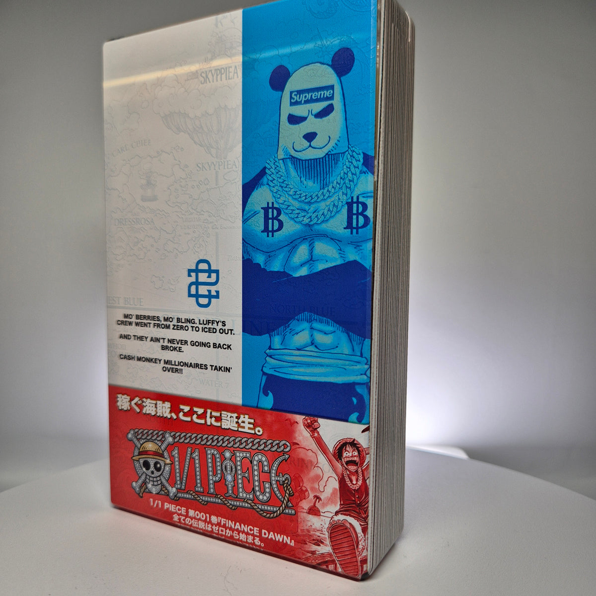 [1-of-1] 1/1 PIECE - 001- FINANCE DAWN