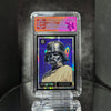 [1of1] Vintage Glory - VADER
