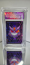 [1-of-1] PHANTOM ENGINE - GENGAR