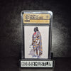 VERSACE VADER