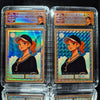 [1-of-1] Vintage Glory - NAMI