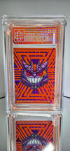 [1-of-1] PHANTOM ENGINE - GENGAR