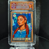 [1of1] Vintage Glory - SANSA