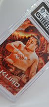 [JPI] HAKUHO
